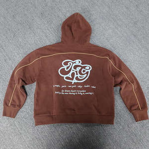 Conjunto de Sudadera con Capucha y Pantalones Deportivos Holgados de Felpa 100% Algodón de Alta Calidad para Otoño, con Bordado Personalizado y Diseño Gráfico, Color Marrón - Product Image 4