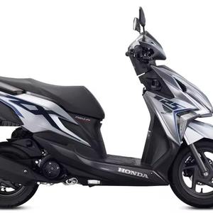 Trottinette RX125 personnalisable de qualité - Product Image 1