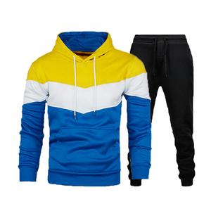 ชุดวอร์มสำหรับผู้ชายชุดวิ่งจ๊อกกิ้งสีพื้นมีหลายสี - Product Image 3