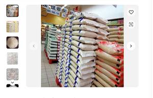 ข้าวบาสมาติกเมล็ดยาวธรรมชาติมีปริมาณมาก - Product Image 2