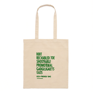Borse Shopper Riciclate Hoit, Gadget Promozionali Sostenibili, Borsa Ecologica - Product Image 3