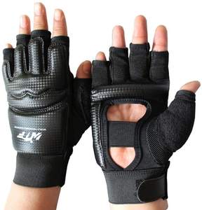 Nouveaux gants Mma en Pu de haute qualité, gants Ufc pour l'entraînement, gants Mma Ufc personnalisés, vente en gros - Product Image 2