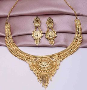 ชุดเครื่องประดับทองเหลืองดีไซน์ดอกไม้ชุบทอง14K 18K พร้อมสร้อยคอและต่างหู - Product Image 1