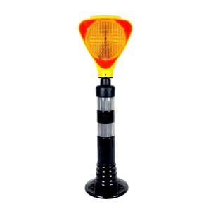 <b>Solar</b> Roadway Safety <b>Light</b> Set with Yellow Flashers - Product Image 1