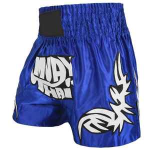 กางเกงขาสั้น MMA แบบเย็บตะเข็บน้ำหนักเบา - Product Image 3