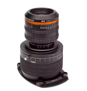NOUVEAU Objectif Macro Digarons ACTARs-105 Rodenstocks 105mm F/5.6 de QUALITÉ - Product Image 2