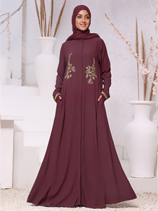 Robe Abaya Musulmane Longue à Manches Longues pour Femmes et Filles, Coupe Classique, Légère, Respirante, de Haute Qualité, Modeste, Très Vendue - Product Image 6