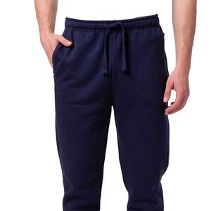 กางเกงขายาวผู้ชายแบบสั่งทำพิเศษ ระบายอากาศได้ดี เหมาะสำหรับวิ่ง ออกกำลังกาย เล่นกีฬา หรือใส่ลำลอง ผลิตโดย HI - Product Image 1