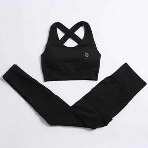 Ensembles de yoga pour femmes en gros, vêtements de sport à compression, couleurs et tailles personnalisées, ensembles de fitness - Product Image 1