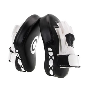 Venta caliente Target Boxing Punching Pad 100% Calidad de cuero fino Focus Boxing Punching Speed Target Punches Focus Pads - Product Image 1