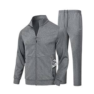 Chándal de lana con cremallera para invierno y otoño para hombre, chaqueta personalizada + pantalón, chándal, ropa cálida de moda para hombre - Product Image 2