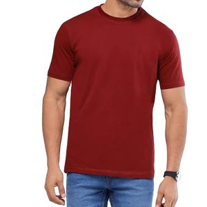 T-shirt pour homme de qualité supérieure 100% coton, coupe classique, manches courtes, col rond - Product Image 1