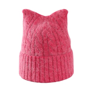 Bonnet tricoté style dessin animé, multicolore, mignon, chaud, doux, élastique, pour homme et femme, vente en gros - Product Image 2