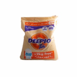Deepio Grease Buster Cleaner 750ml Dégraissant en aérosol pour récipient métallique avec rapport de dilution 1:9 d'Allemagne - Product Image 6