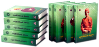 Impresión de Cubiertas de Libros de Arte Religioso y Espiritual Personalizadas, Producto Nuevo en Venta al por Mayor, Impresión Offset CMYK de 4 Colores, Encuadernación Perfecta