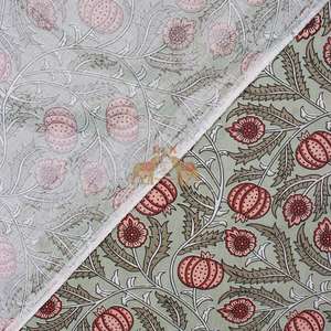 New Collection Hand Block Lightweight Cotton Floral Print Fabric Soft Material <b>for</b> <b>Boys</b> Bag - Product Image 2