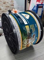 Siam Bothers Nam pagar elektrik Polywire 6mm & 3mm bertenaga untuk Catle peralatan peternakan peternakan buatan Ike Nam