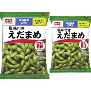 Eco-Friendly Laminated Film <b>Bag</b> <b>Food</b> Packaging Delivering Cost-Effective and Sustainable Solutions for <b>Food</b> Manufacturing - Product Image 1