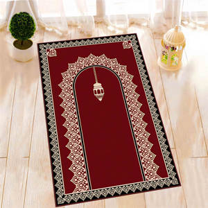 Red Muslim Prayer <b>Rug</b>: 3D Printed Islamic Worship <b>Rug</b>,Nonwoven <b>Thin</b> <b>Rug</b> - Product Image 5