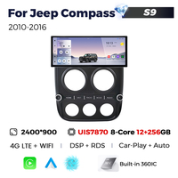 MEKEDE MS nouveau système Android 12.3 pouces 12 + 256G voiture multimédia pour Jeep boussole 2010-2016 prise en charge 360 caméra DVR OBD TPMS