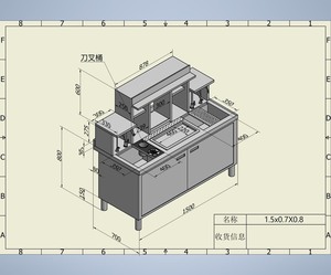Enfriador de Aire Totalmente Refrigerado de Doble Temperatura y 2 Puertas KEIFU YC1200 de 1.2m (-18~+12°C) 220V 50Hz, Diseñado para Tiendas de Bebidas en Cadena (TW) - Product Image 2