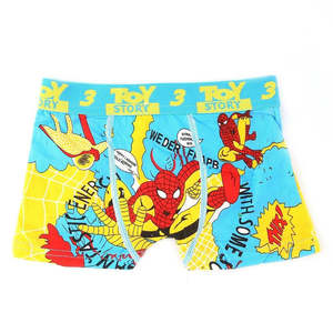 Calzoncillos Boxer para Niño - Azul Claro - Product Image 1