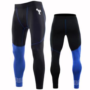 Pantalones Deportivos para Hombre, Leggings de Gimnasio, Pantalones de Entrenamiento, Ropa Deportiva, Leggings para Correr, Leggings Deportivos para Hombre - Product Image 4