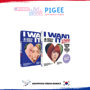 STAYC - [ JE VEUX CA ] ALBUM INDIVIDUEL SPÉCIAL ALBUM KPOP BEST-SELLER CORÉE - Product Image 2