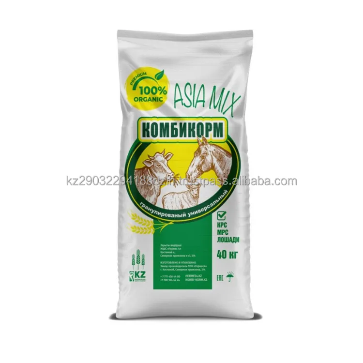 Готовые смешанные гранулы для корма крупного рогатого скота, продукция Казахстана, надежный поставщик, корм для животных высшего качества для продажи