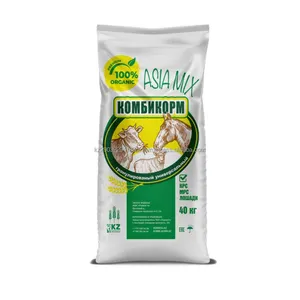 Produto de alimentação de gado preto-misturado do fornecedor confiável da qualidade superior alimentação de animais para venda