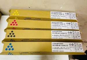 ตลับหมึกสีเหลือง C2500C - Product Image 1