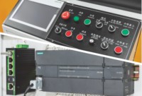 Cortadora Rotativa Sincrónica Industrial de 1900 mm para Corte de Cartón de Gran Formato, Máquina para Papel en Rollo HHSDD-1900