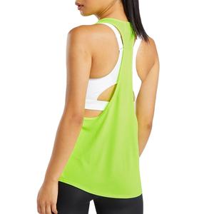 Nouvelle Arrivée 2026 – Débardeur de Yoga Côtelé de Haute Qualité pour Femme, Respirant, Durable, Personnalisable, Grandes Tailles, Décontracté – Vente en Gros - Product Image 6