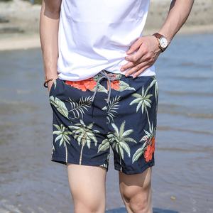 Short de gymnastique décontracté pour hommes séchage rapide respirant tissu en maille élastique anti-rides Fitness basket-ball sport - Product Image 4