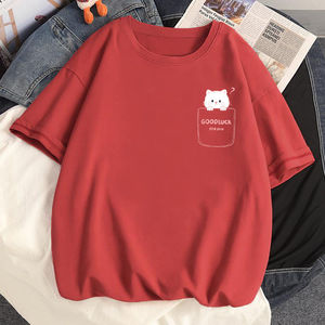 Nouveau 2023 t-shirt pour femmes à la mode conception personnalisée t-shirt surdimensionné pour femmes t-shirt fabricant et grossiste du Bangladesh - Product Image 3