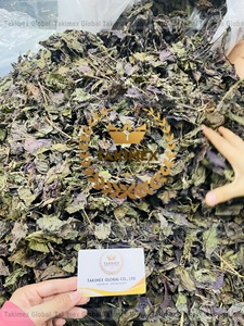 ใบ perilla แห้ง-ใบ britton-shiso สีเขียว - Product Image 4