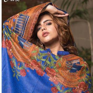 ชุดปักลายรานา อาร์ตส์ คาดดาร์ พร้อมผ้าคลุมไหล่ - C-06-B - Product Image 3