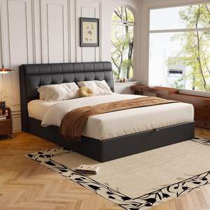 Marco de cama tapizado de madera tamaño king de lujo moderno personalizable con muebles de dormitorio de cuero PU para uso doméstico - Product Image 1