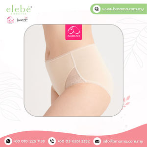 Calzoncillos de maternidad de cintura alta de algodón suave Blossom tallas XL bragas con logotipo a prueba de fugas excelentes para usar - Product Image 6