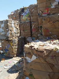 OCC 11 <b>Waste</b> <b>Paper</b> /<b>Paper</b> Scraps 100% Cardboard/ OCC - Product Image 5