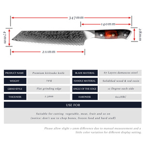 Couteau de cuisine japonais damas en acier au carbone avec poignée en résine et bois Vente en gros personnalisé de qualité supérieure OEM ODM Service - Product Image 6