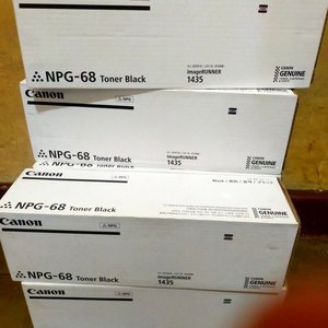 Para Canon NPG 68 Cartucho de tóner - Product Image 1