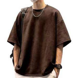 เสื้อยืดโอเวอร์ไซส์ผู้ชาย ผ้าฝ้าย 100% ทรงบ็อกซี่ ไหล่ตก พิมพ์โลโก้ได้ สไตล์สตรีทแวร์ ไซส์พลัส ดีไซน์เรียบง่าย ผ้าแคนวาส 240 กรัม - Product Image 6
