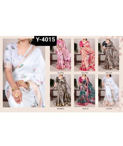 Vêtements de fête pour femmes les plus belles et vêtements CVasual Tussar en soie avec bordure en viscose Saree de travail à bas prix Robe ethnique - Product Image 1
