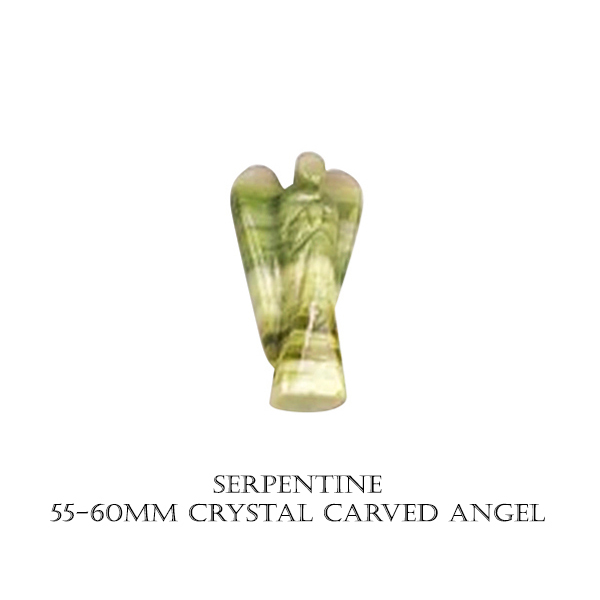 Serpentine