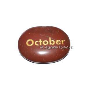 Piedra Artesanía Ojo de tigre Ayuda Palabra grabada Piedra - Product Image 3