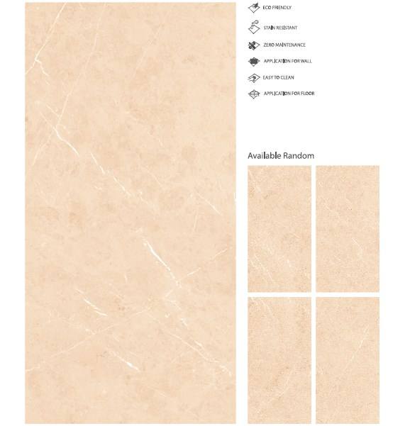 เบโลเนีย พีช