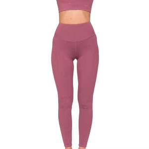 Femmes taille haute 100% coton soie Spandex Yoga Leggings séchage rapide coupe ajustée saisonnier tricoté tissu Logo solide pantalon pour la salle de sport - Product Image 1