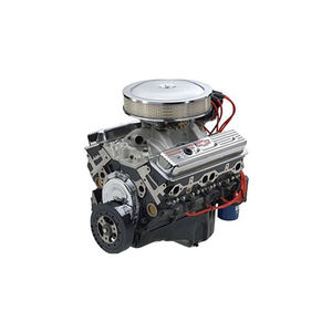 Moteurs fiables de voitures à essence 50L d'occasion en lots de gros prêts à l'expédition - Product Image 1