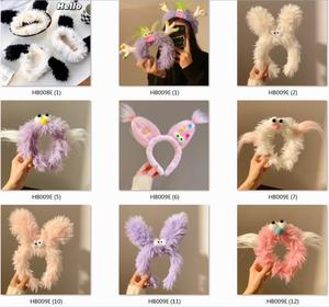 HB016E nouveau automne mignon en peluche bandeau coloré drôle Spa bandeau Logo personnalisé mignon à longues oreilles chien bandeau facial pour les filles - Product Image 6